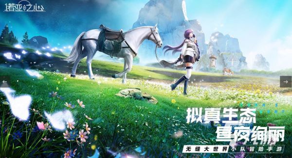 2026天游科技热门游戏推荐：高人气好玩的天游出品手游盘点