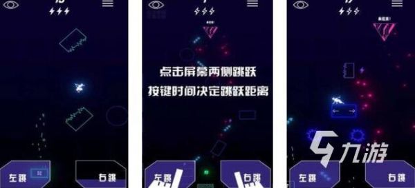 2026年高人气赛博朋克风格游戏推荐榜单