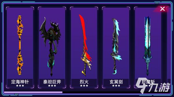 2026年高人气赛博朋克风格游戏推荐榜单