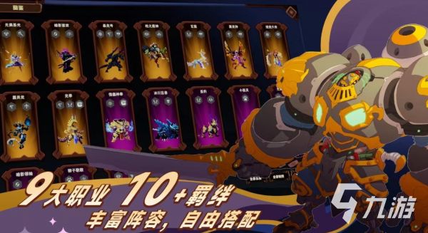 2026年好玩的绝对命运类游戏推荐：高自由度与强剧情向命运模拟佳作盘点