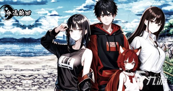 2026年好玩的绝对命运类游戏推荐：高自由度与强剧情向命运模拟佳作盘点