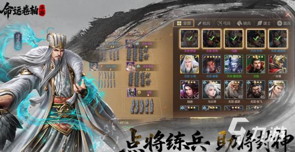 2026年好玩的绝对命运类游戏推荐：高自由度与强剧情向命运模拟佳作盘点