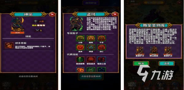 2026年好玩的绝对命运类游戏推荐：高自由度与强剧情向命运模拟佳作盘点