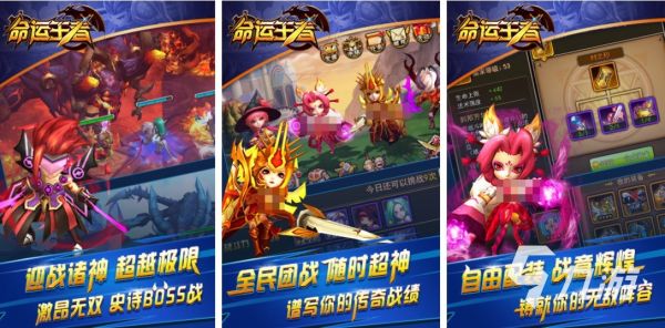 2026年好玩的绝对命运类游戏推荐：高自由度与强剧情向命运模拟佳作盘点