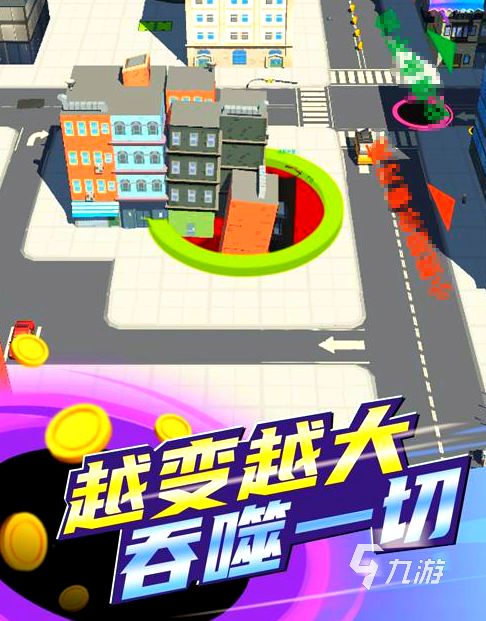 黑洞入侵游戏下载与安装教程（正版资源）