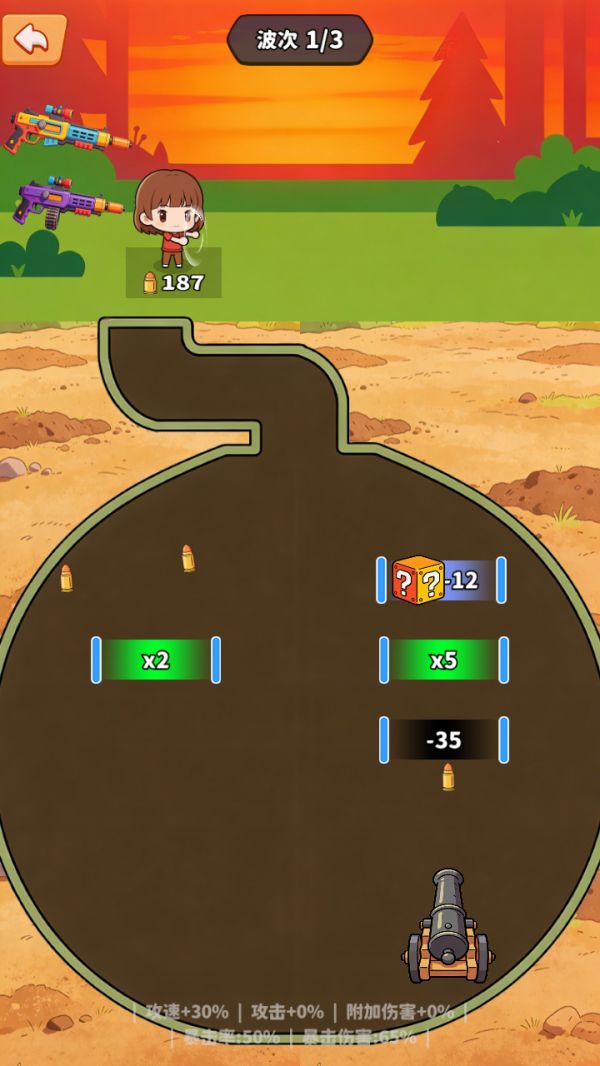 地精挖矿大冒险什么时候出 公测上线时间预告