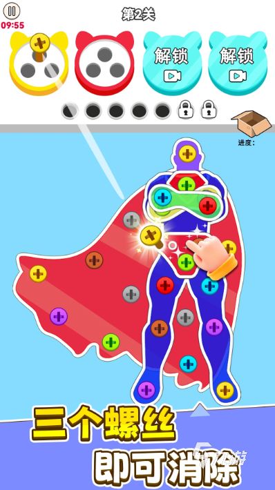2026年热门休闲娱乐游戏推荐：轻松上手、人气高涨的精选合集
