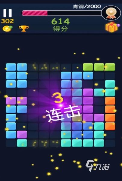 2026年热门休闲娱乐游戏推荐：轻松上手、人气高涨的精选合集