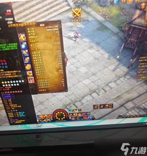 斗战神中翅膀极仙的升级技巧是什么？