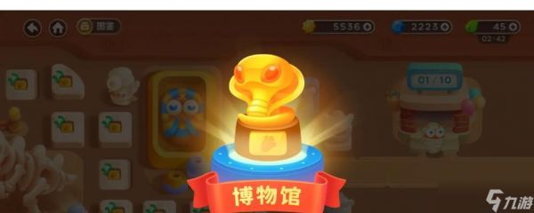 保卫萝卜3必小胜攻略（揭秘必小胜在保卫萝卜3中的战略运用）