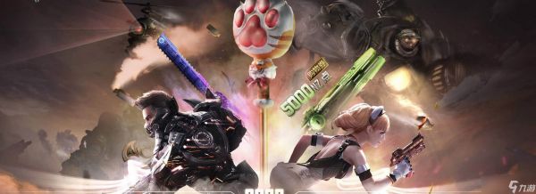 逆战老虎最终形态升级条件是什么？需要哪些材料？