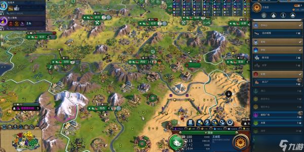 文明6营地可以建在哪