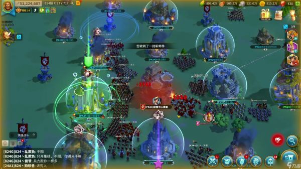 万国觉醒知识之书如何使用