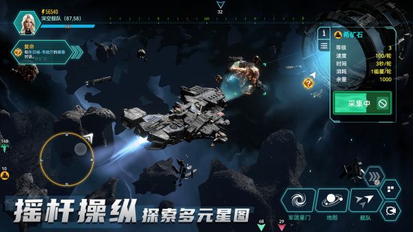 深色黎明：无垠好玩吗 深色黎明：无垠玩法简介