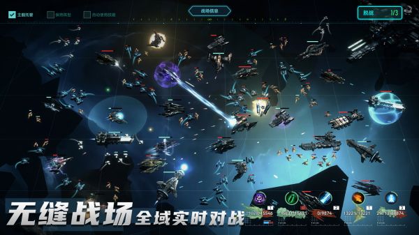 深色黎明：无垠好玩吗 深色黎明：无垠玩法简介