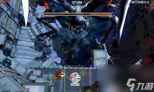 逆战中如何成功打出岩浆效果？