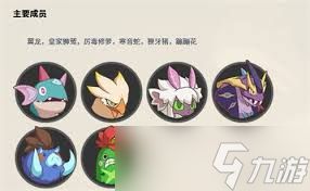 洛克王国世界风起迅捷翼王队玩法攻略