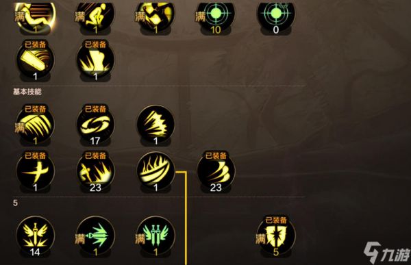 地下城堡2狂战要多少命中