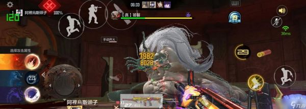 穿越火线异兽者战斗策略是什么？如何有效击败异兽者？