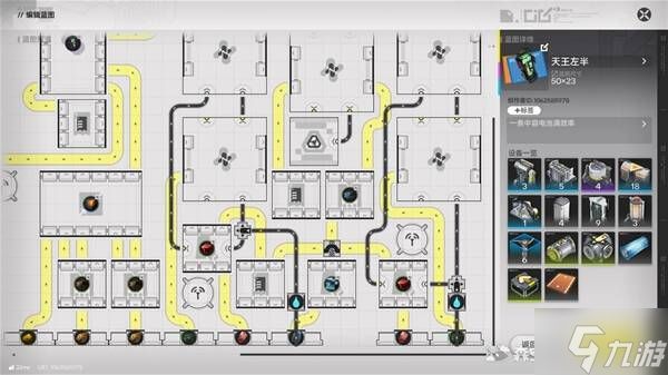 《明日方舟终末地》天王坪满效率中容电池产线分享
