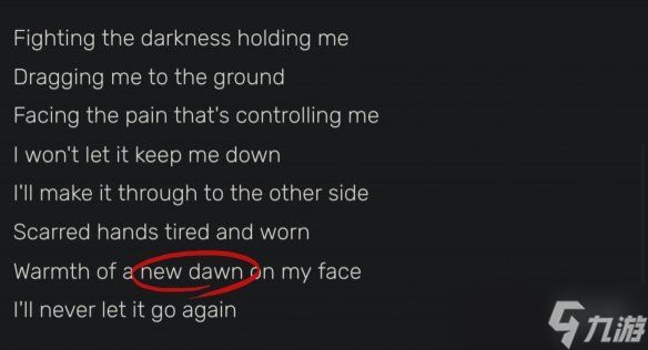 原名并非安魂曲?《生化危机9》新彩蛋引发巨大猜想！