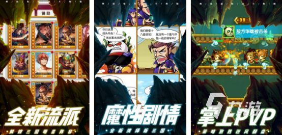 有趣的汤姆猫跑酷游戏下载地址在哪好玩的跑酷游戏推荐合集2026