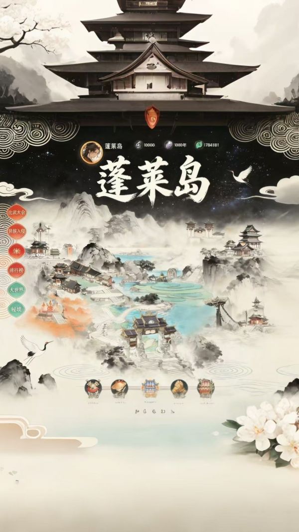 我的弟子皆上仙好玩吗 我的弟子皆上仙玩法简介