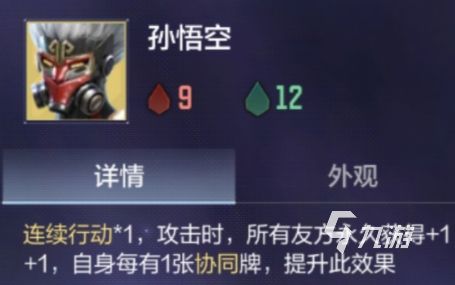 穿越火线枪战王者悠悠牌核心兵器阵容搭配与实战玩法详解