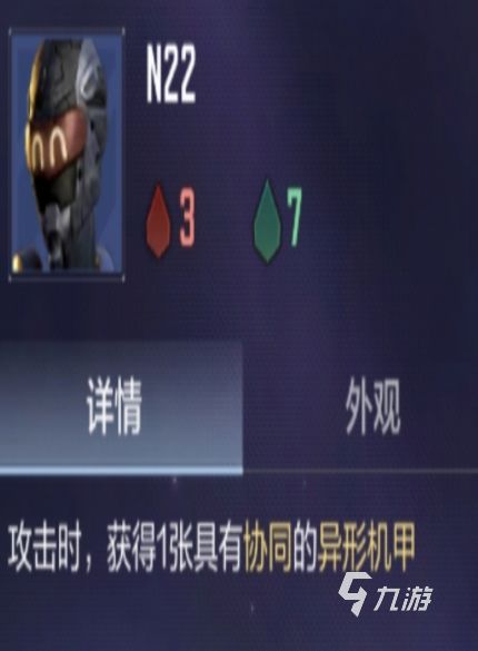 穿越火线枪战王者悠悠牌核心兵器阵容搭配与实战玩法详解