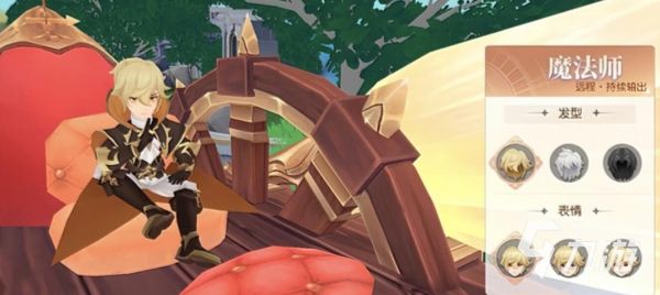 星神纪元捏脸码大全：热门角色脸型代码分享与使用指南