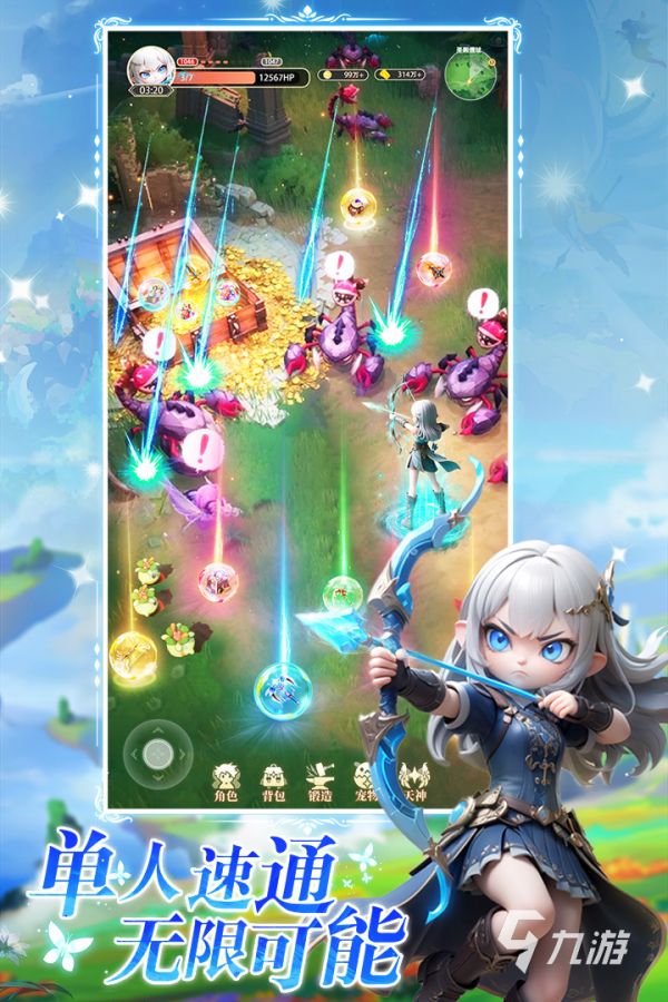 星神纪元捏脸码大全：热门角色脸型代码分享与使用指南