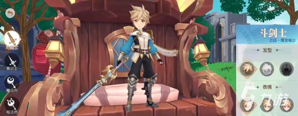 星神纪元捏脸码大全：热门角色脸型代码分享与使用指南