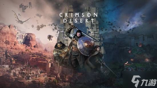 前开发者曝《红色沙漠》性能秘诀！自研引擎牛大了