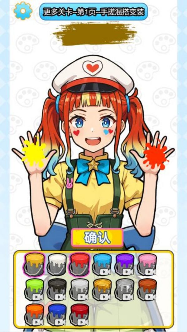 咕卡达人安静书游戏收纳游戏好玩吗 咕卡达人安静书游戏收纳游戏玩法简介