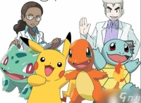 宝可梦公司发布博士招聘! 业务或涉及开发学术性商品