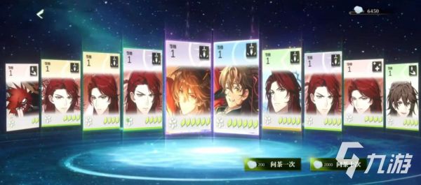 本茶纲目手游新手入门指南：从零开始快速上手玩法详解