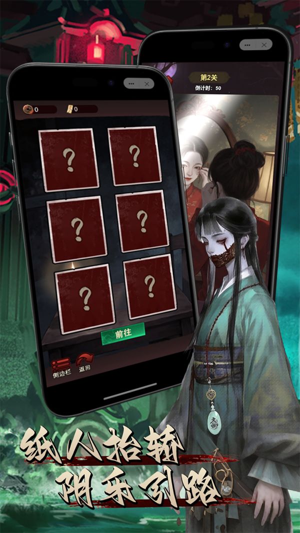 暗夜狂想曲好玩吗 暗夜狂想曲玩法简介