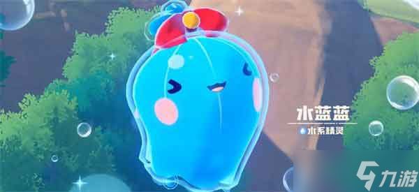 洛克王国世界水蓝蓝在哪抓？