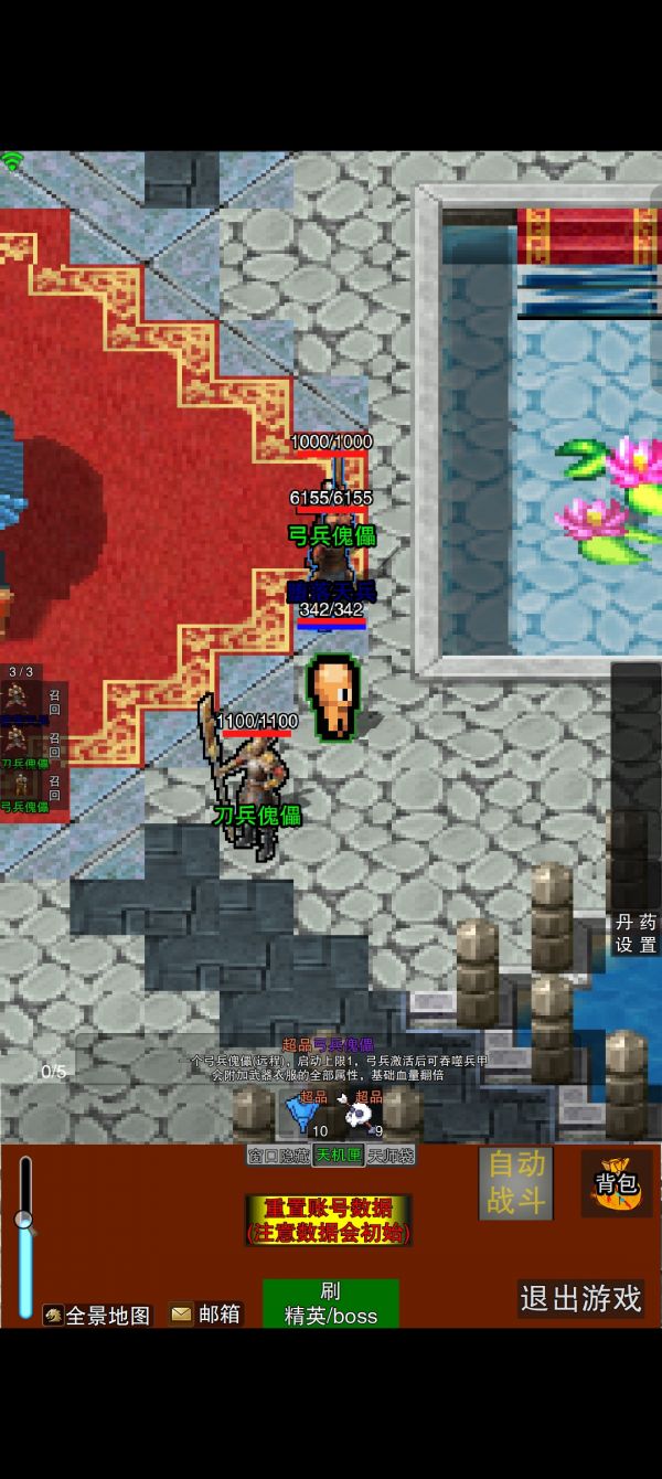 开局一只大蜘蛛什么时候出 公测上线时间预告