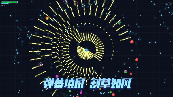 最后的细胞好玩吗 最后的细胞玩法简介