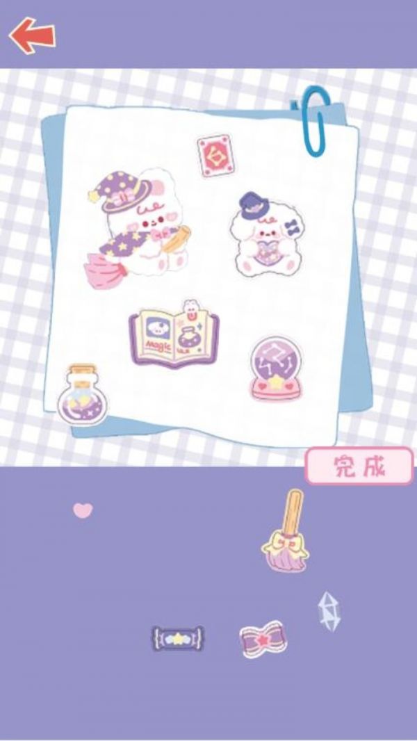 咕卡达人安静书游戏收纳游戏什么时候出 公测上线时间预告