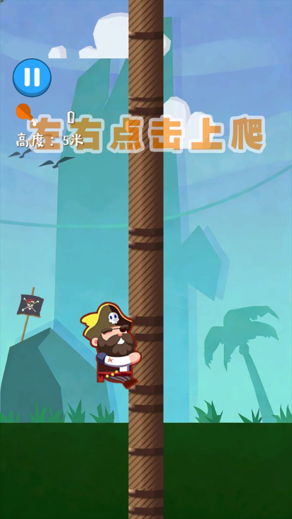 智趣闯关营什么时候出 公测上线时间预告