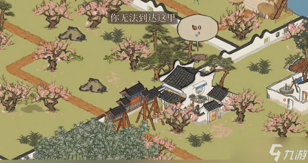 <a id='link_pop' class='keyword-tag' href='https://www.9game.cn/jnbjt/'>江南百景图</a>如何开箱