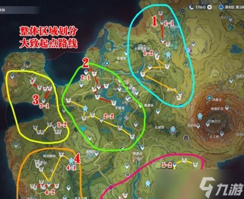 逆战翡翠箱子刷取方法有哪些？