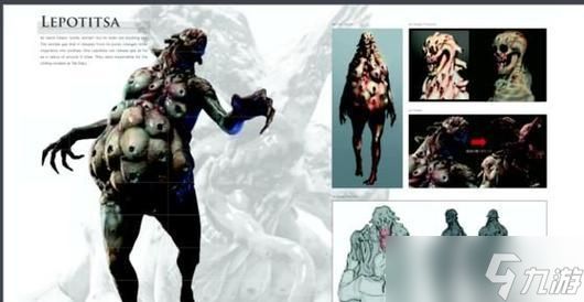 生化危机巨口怪打法是什么?如何有效对抗?