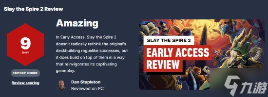 续作依旧神!《杀戮尖塔2》获IGN 9分好评