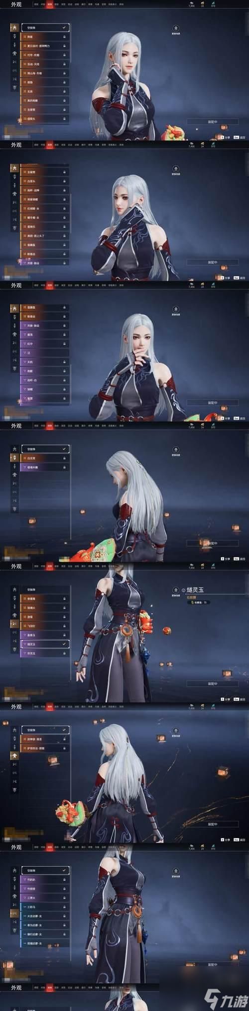 逆战屠戮尖塔如何换肤?换肤后有什么变化?