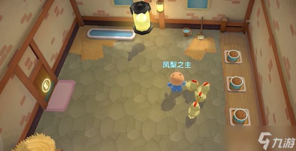 摩尔庄园手游动物怎么收回去