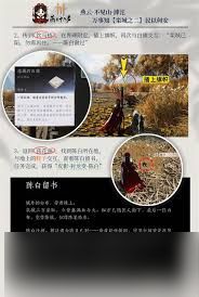 燕云十六声滹沱栾城万事知怎么过