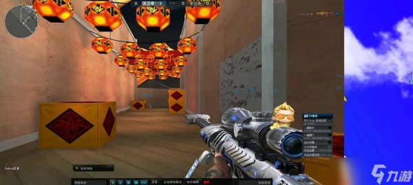 穿越火线使用望远镜瞄准的技巧是什么？